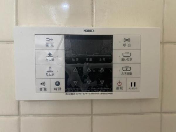 八王子市絹ケ丘３丁目の貸家
