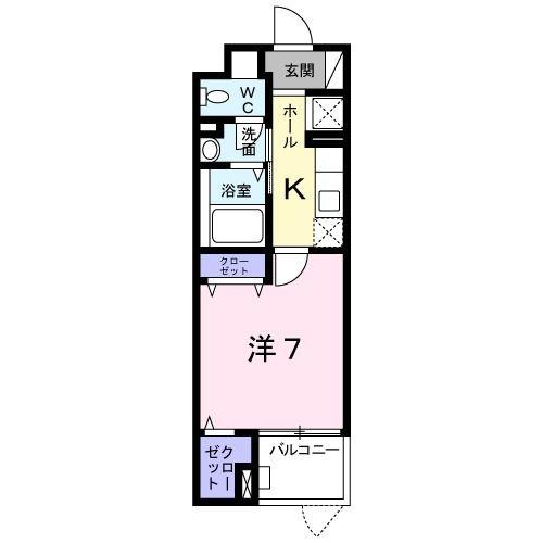 八王子市松木のマンション