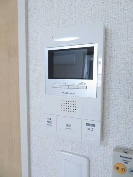 八王子市松木のマンション