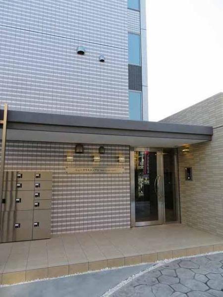 八王子市松木のマンション
