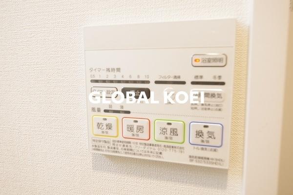 第8小池ビル