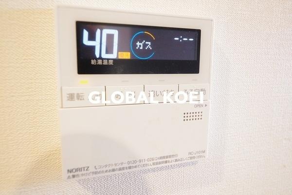 第8小池ビル
