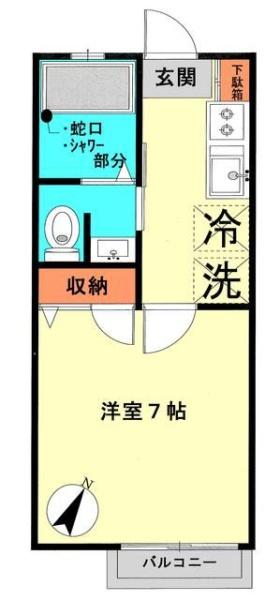 アンジュ中野