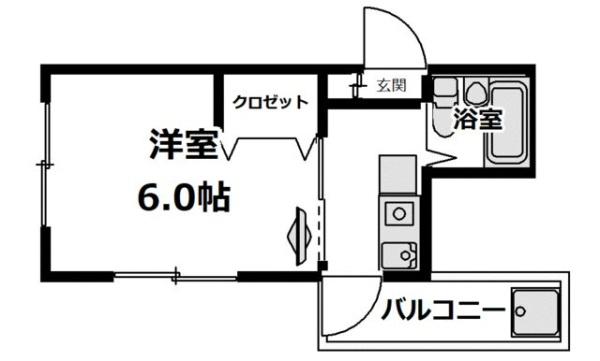 八王子市本町のマンション