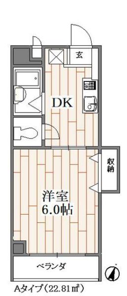 日野市南平８丁目のマンション