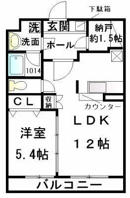 八王子市椚田町のマンション