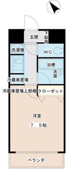 八王子市東中野のマンション