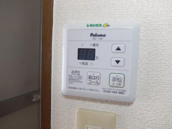 八王子市東中野のマンション
