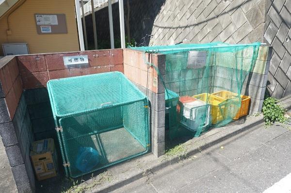 八王子市南大沢１丁目のアパート