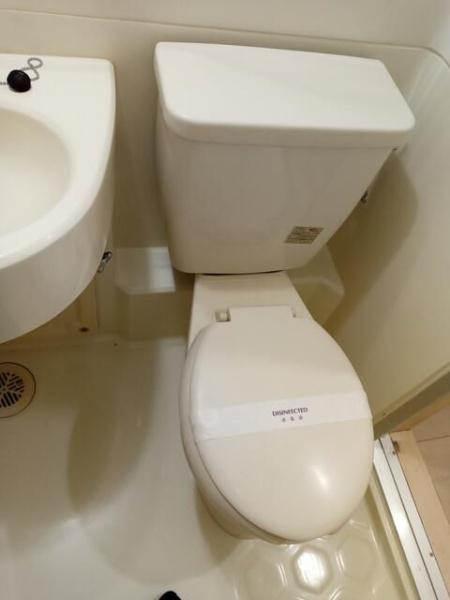 八王子市南大沢２丁目のマンション