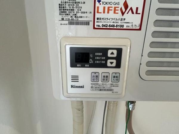八王子市明神町２丁目のアパート