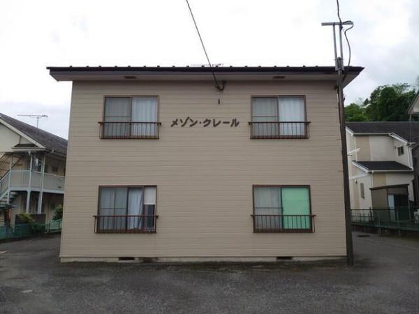 メゾン・クレール