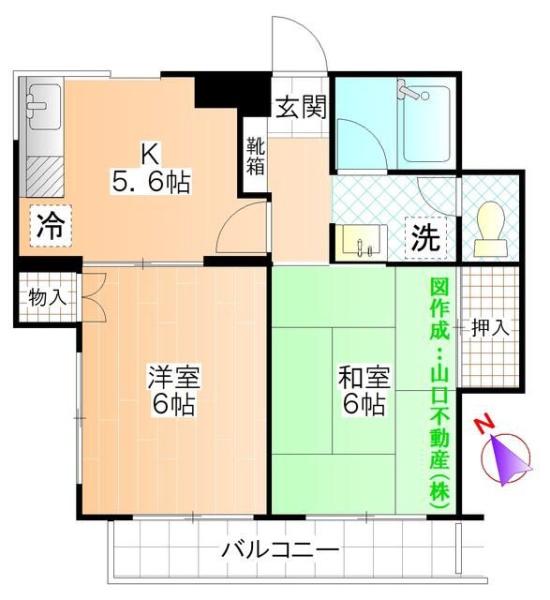 ハイブリッヂ・ネオハイツ
