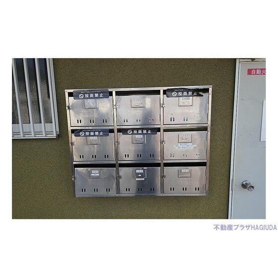 八王子市下柚木２丁目のアパート