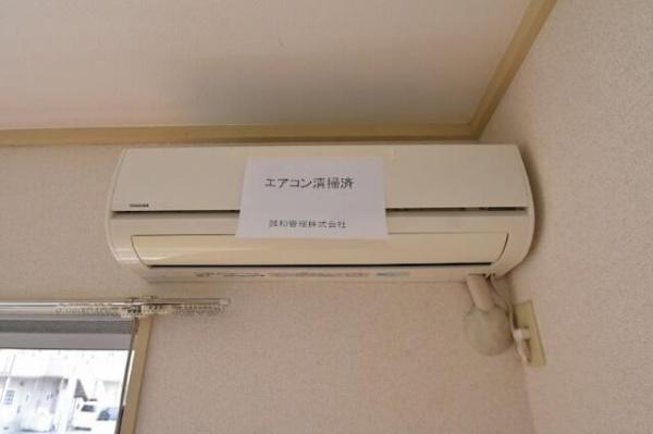 メゾン小山ＩＩＩ