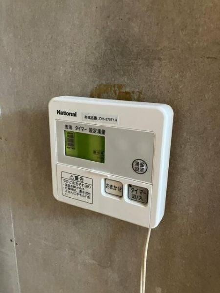 高尾パークハイツA棟
