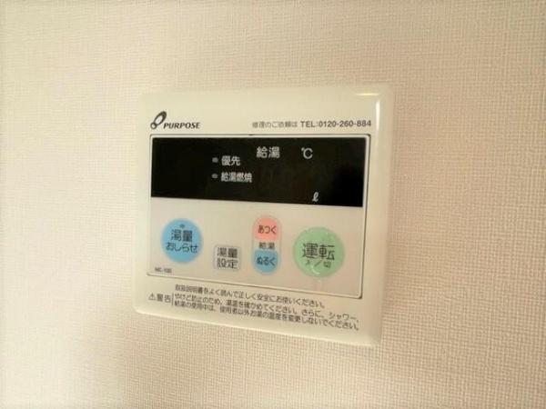 八王子市子安町１丁目のアパート