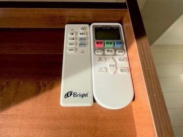 八王子市子安町１丁目のアパート