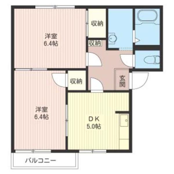 日野市平山４丁目のアパート