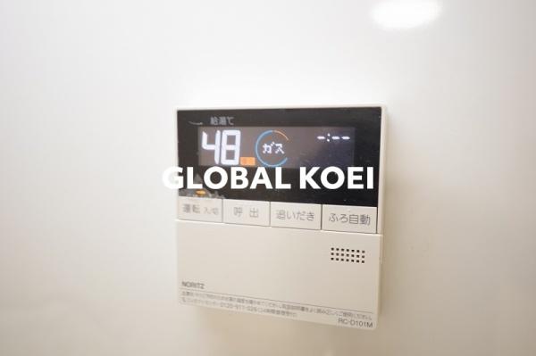 八王子市千人町３丁目のマンション