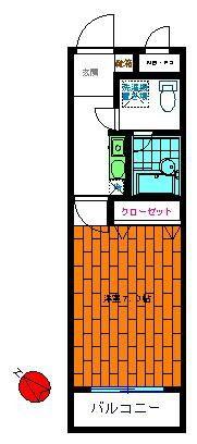 八王子市東中野のマンション