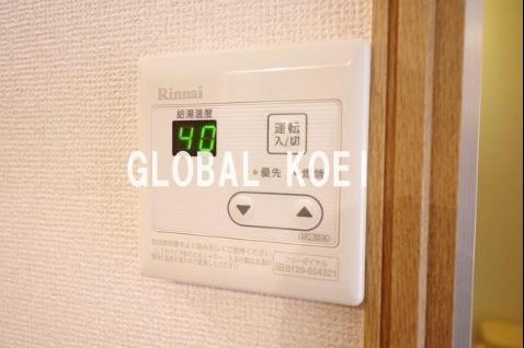 エステート吉武