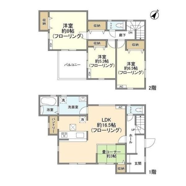 Kolet八王子左入町