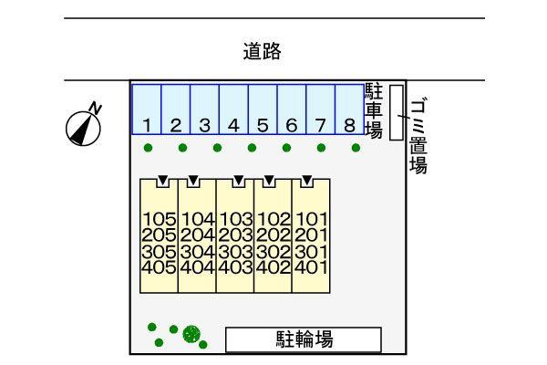 コモド　プレッソ