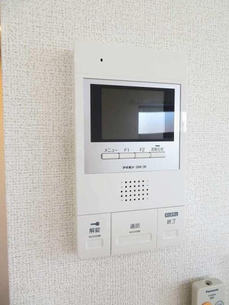 ベラ　ヴィスタ