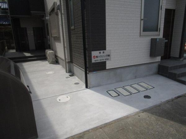 サンライズ百草園B棟