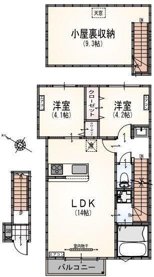 アルマコート豊田