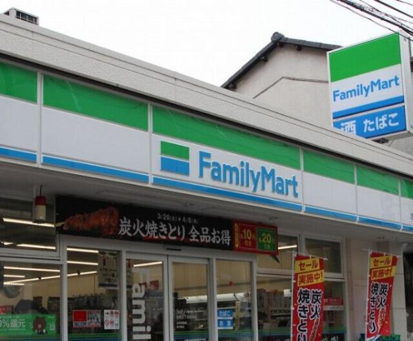 第二フラワーハイツ