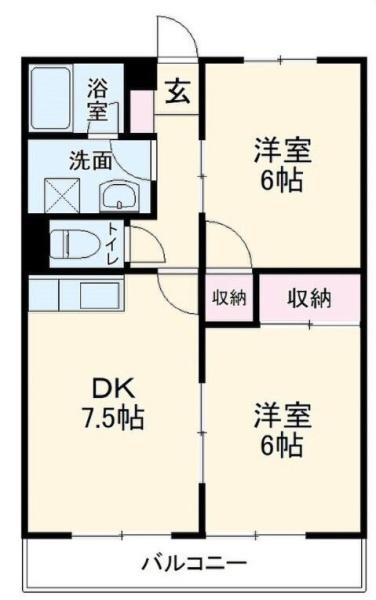パールマンション