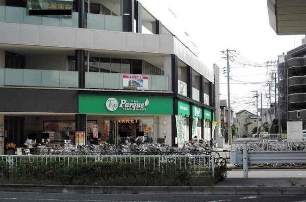 グレイス・パークB
