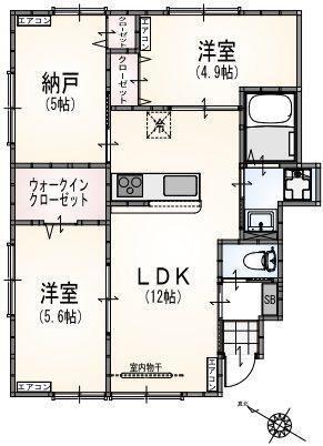 アルマコート豊田
