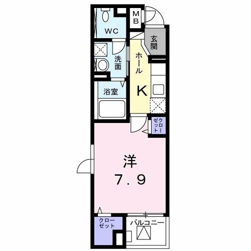 ハピネス　パラシオン