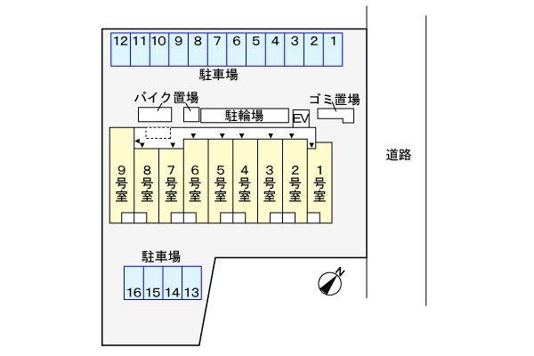 メゾン　ユウソウ