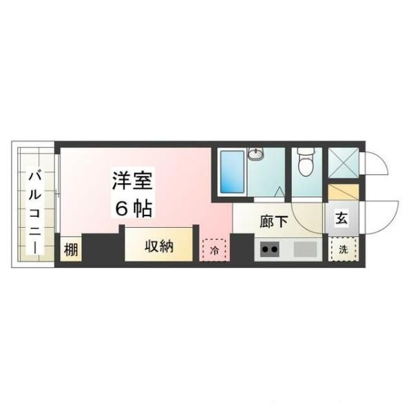 ファモス八王子