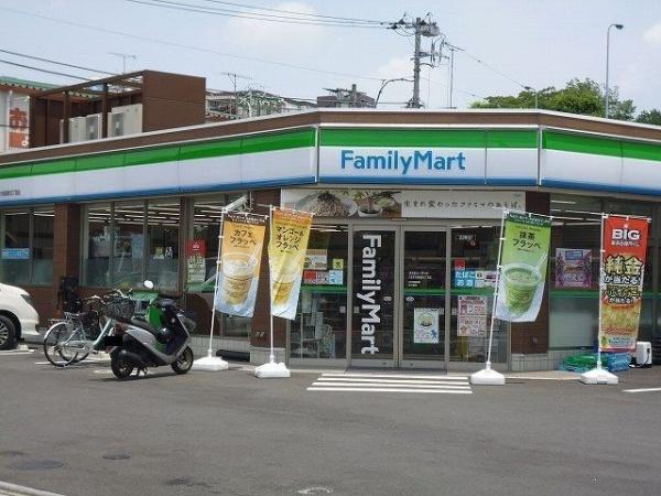 サニーレジデンス