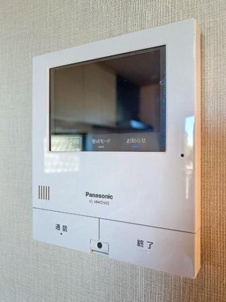 めじろ台４丁目戸建
