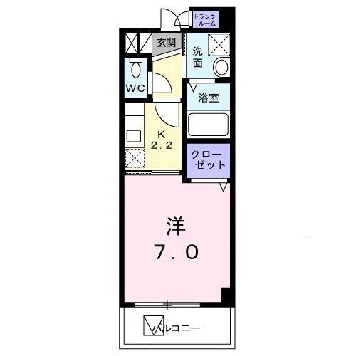 エリエント