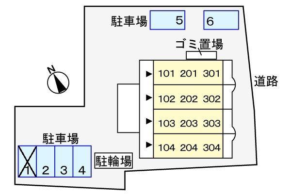 リバーストーン3