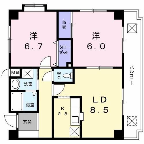 アルカディア　みなみ野