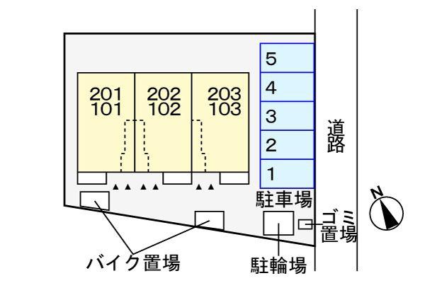 ファースト八王子