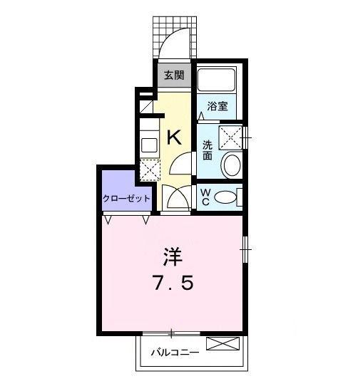 メゾンフド－