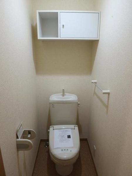 メゾンフド－