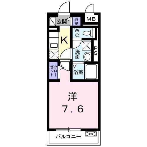 グラン　ソレーユ