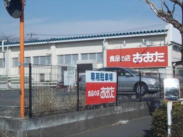 サンフィールド