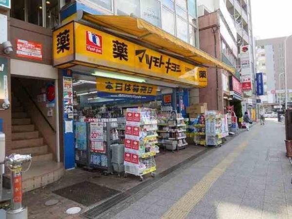 サンフィールド