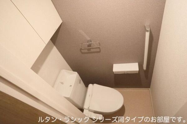 サンフィールド